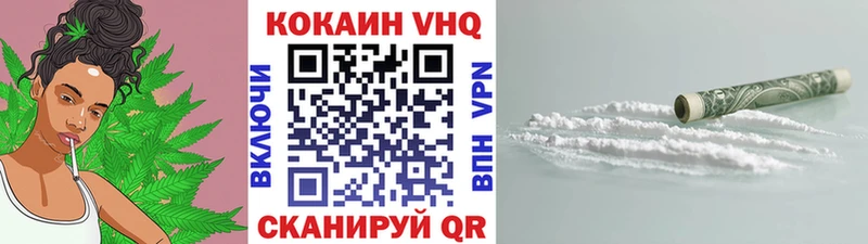 kraken ССЫЛКА  Каргополь  Кокаин Колумбийский 
