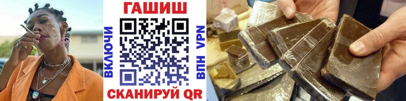 Гашиш VHQ Каргополь