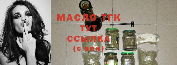кокс Арсеньев