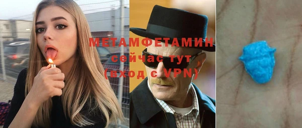кокаин Аркадак