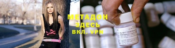 кокс Арсеньев