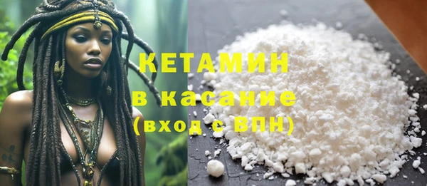 ECSTASY Армянск