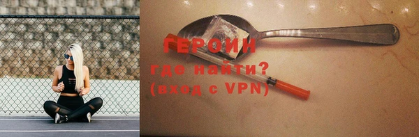 кокс Арсеньев