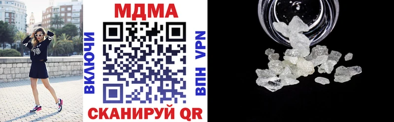 MDMA Molly  ОМГ ОМГ ONION  Каргополь 